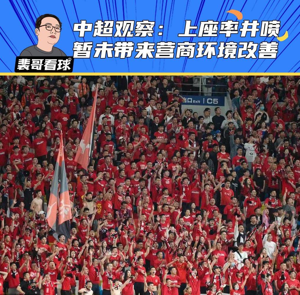 直接就黏在杨氏的鞋面上。